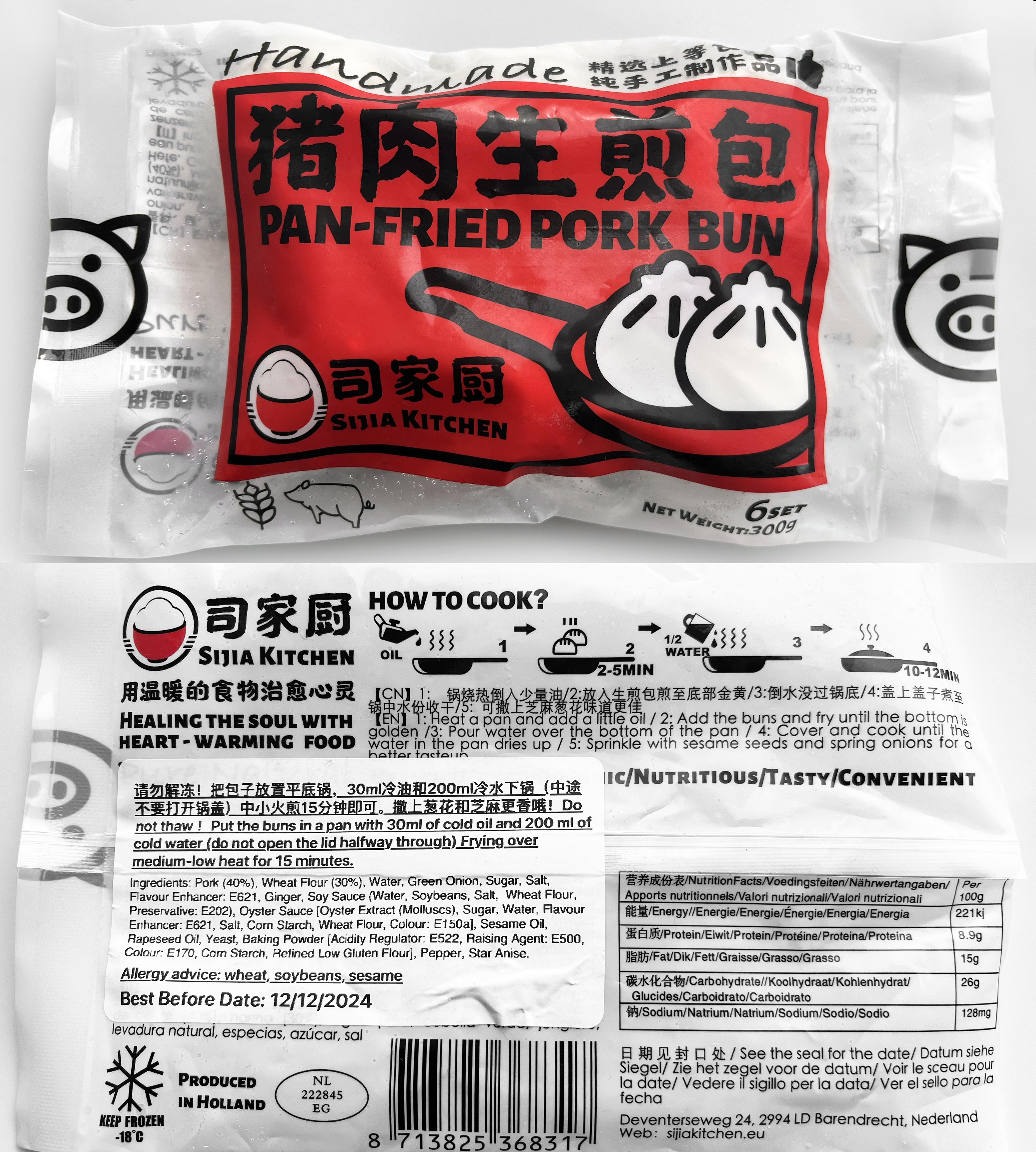 exploring the Benefits of Choosing Porkbun for Your Domain Purchase